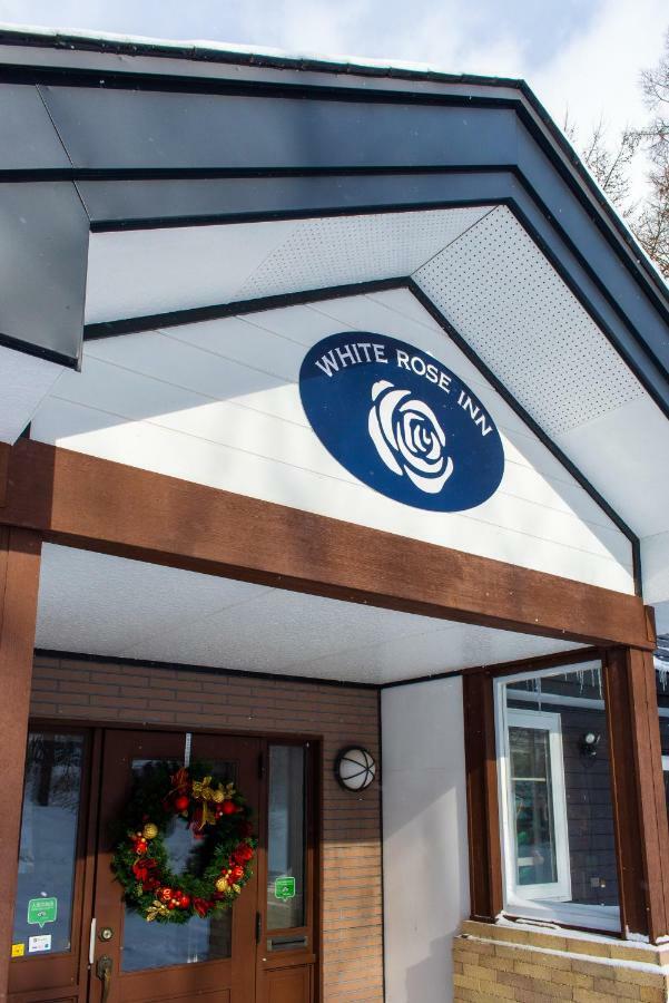 White Rose Inn Hachimantai  Eksteriør bilde